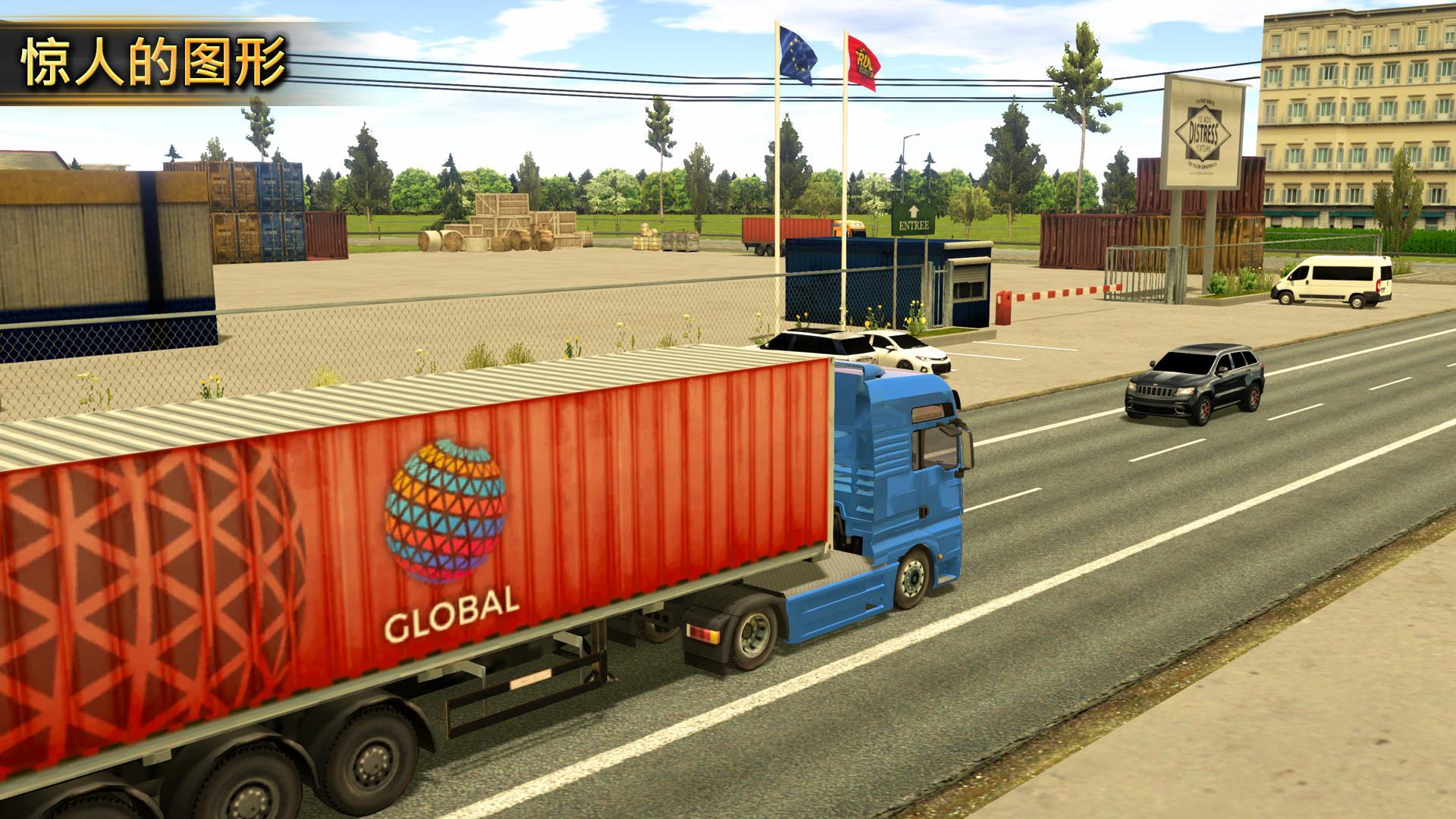 truck simulator 2018 for mac