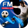 PRO Soccer Cup Fantasy Managericon