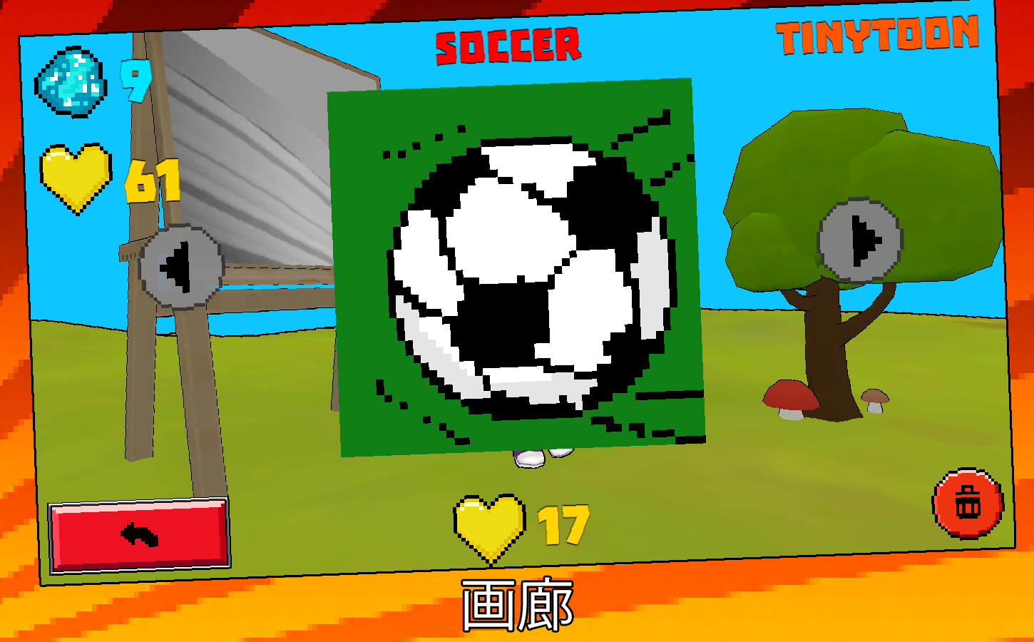 Pixel Painter Drawing Online Android Download TapTap