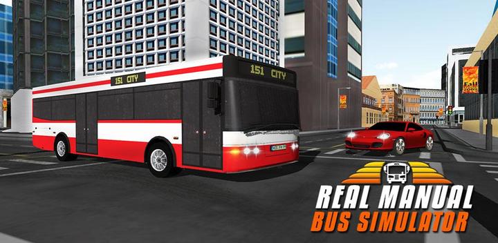Bus Driving Simulator游戏截图