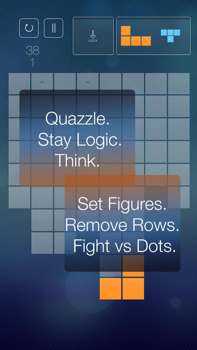 Quazzle Ads Free游戏截图