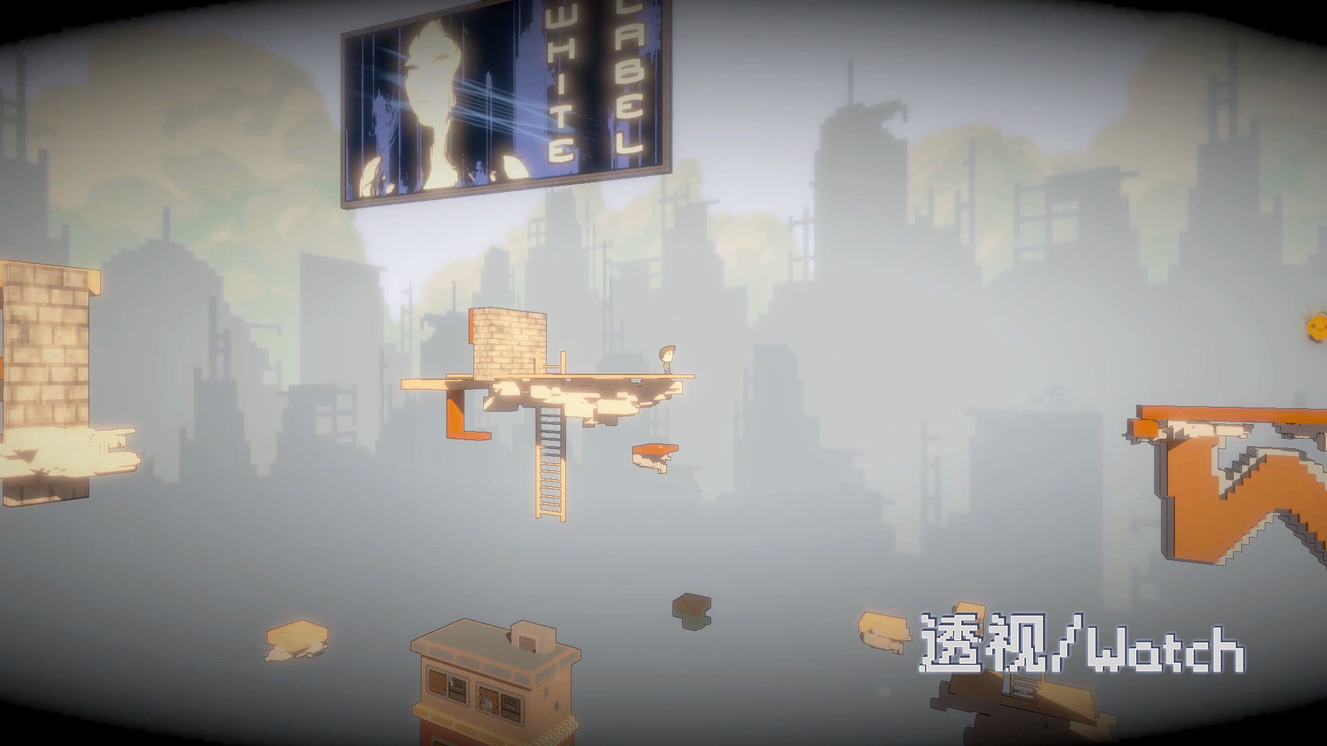 Screenshot of 透视Watch