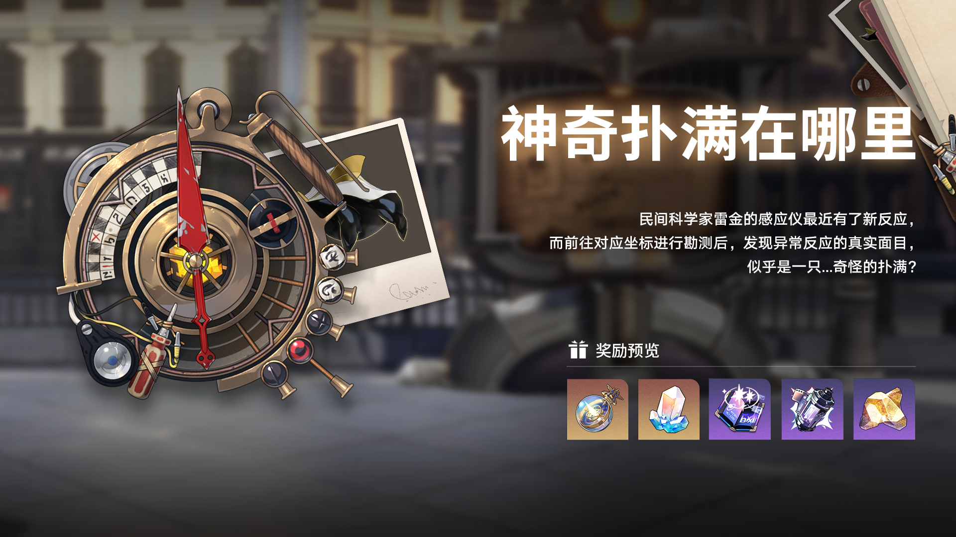 其他活动预告