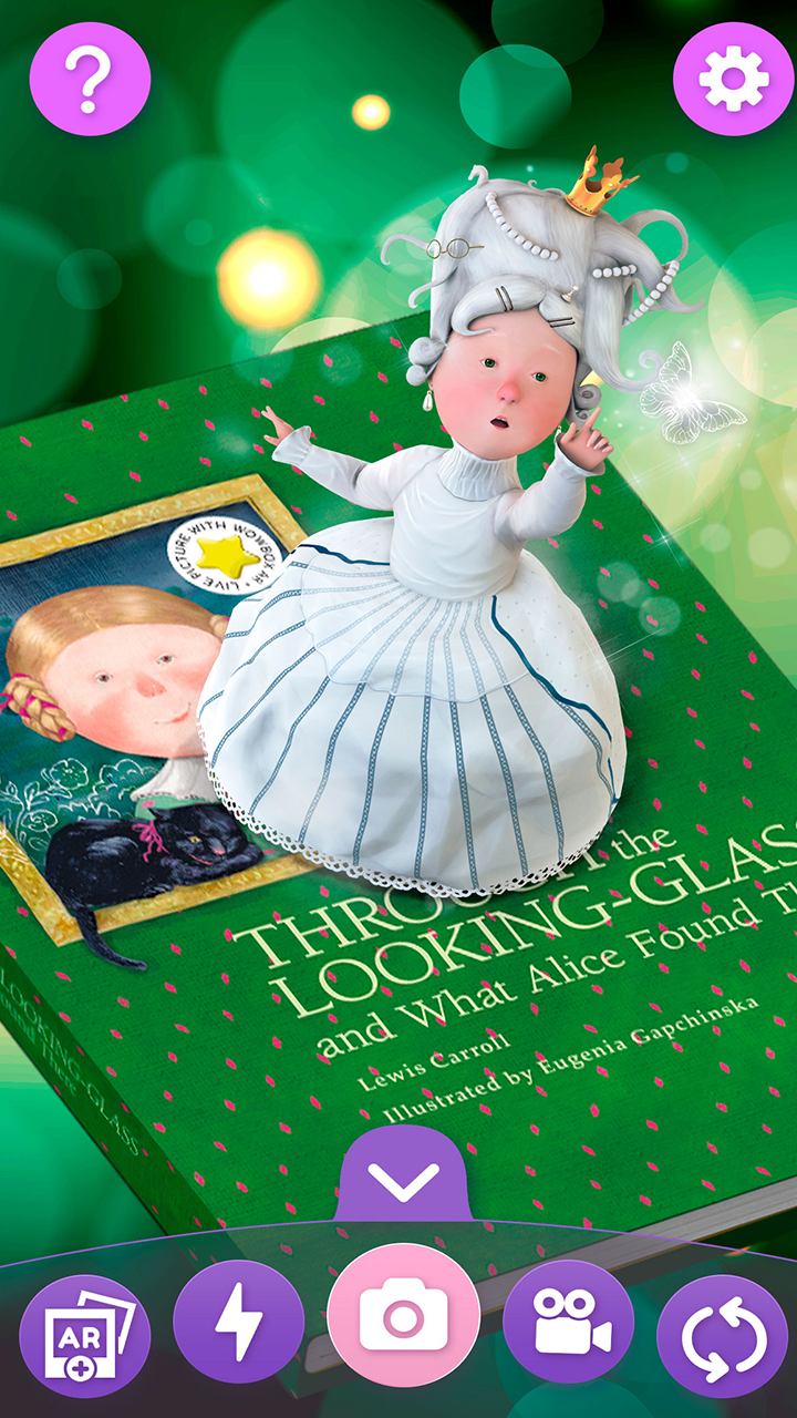 AR惊喜盒子游戏截图