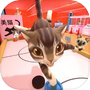 脱出ゲーム ゲームセンターicon
