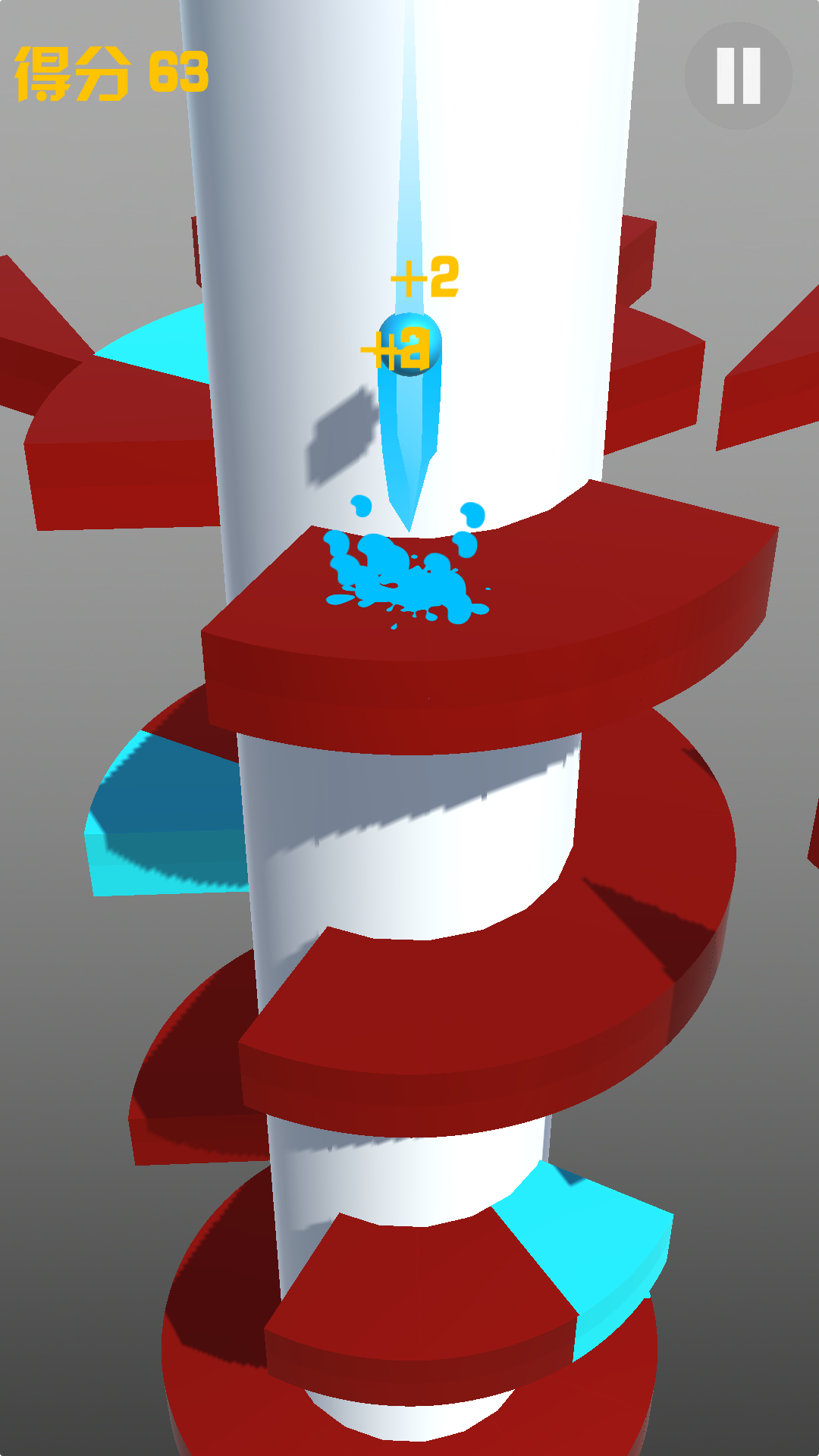 欢乐球球：开心跳一跳游戏截图