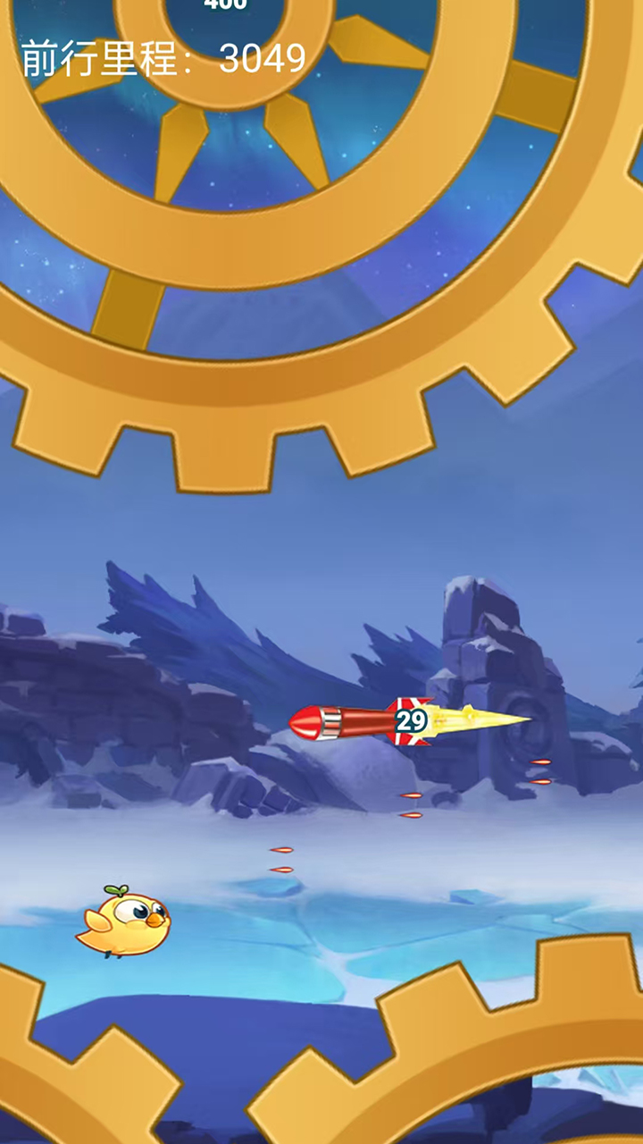 鸡了个鸡游戏截图