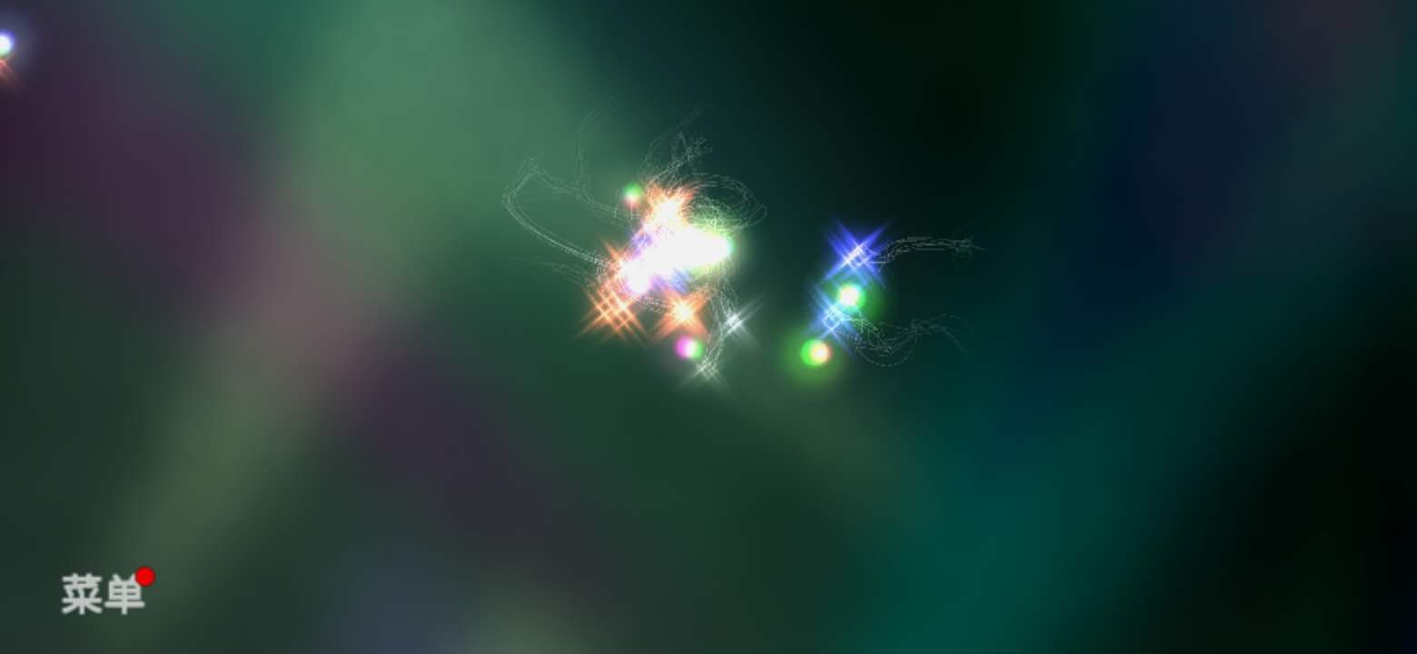 炫光冲锋游戏截图