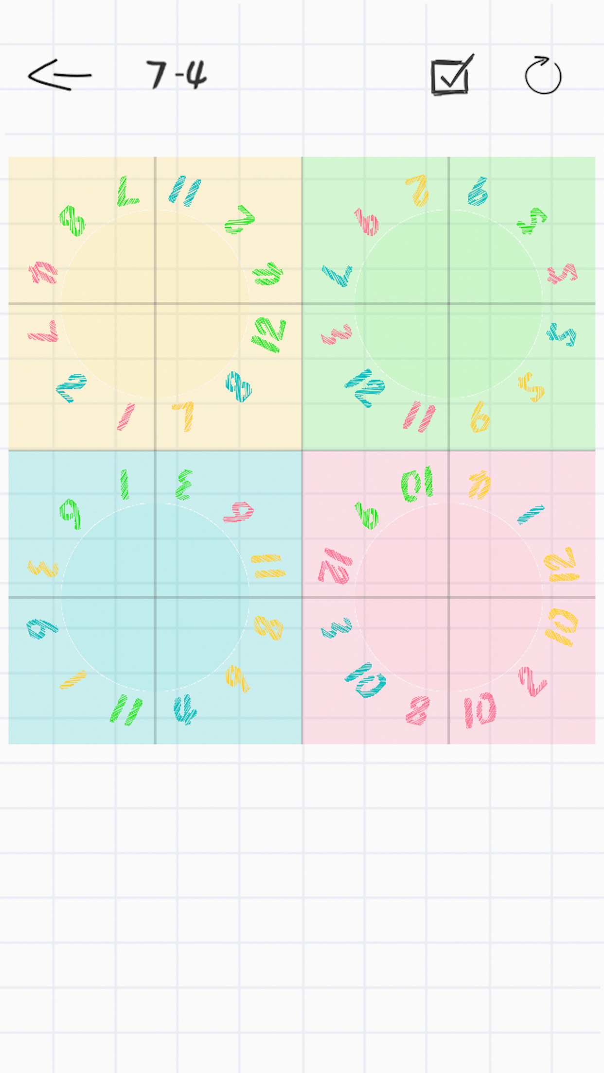 纸面魔方游戏截图