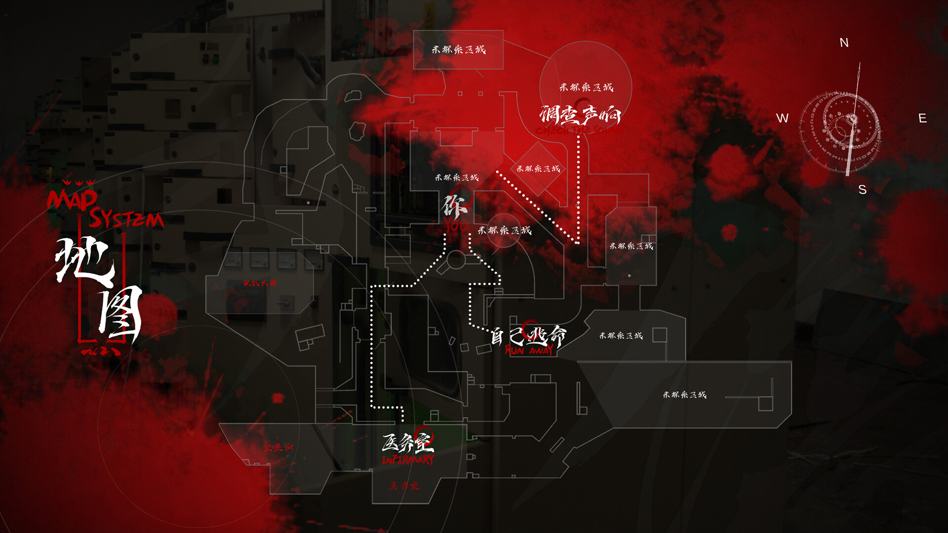 消失的航班，还有她她她！Lost in the secret!游戏截图