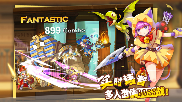 大冒险国度 - 幽暗古堡之谜影游戏截图