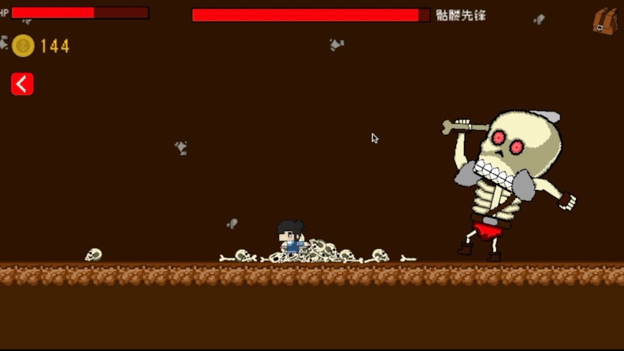 恶魔山游戏截图