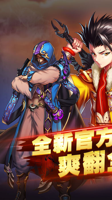 卡牌三国3D格斗 -  对战动作策略游戏游戏截图