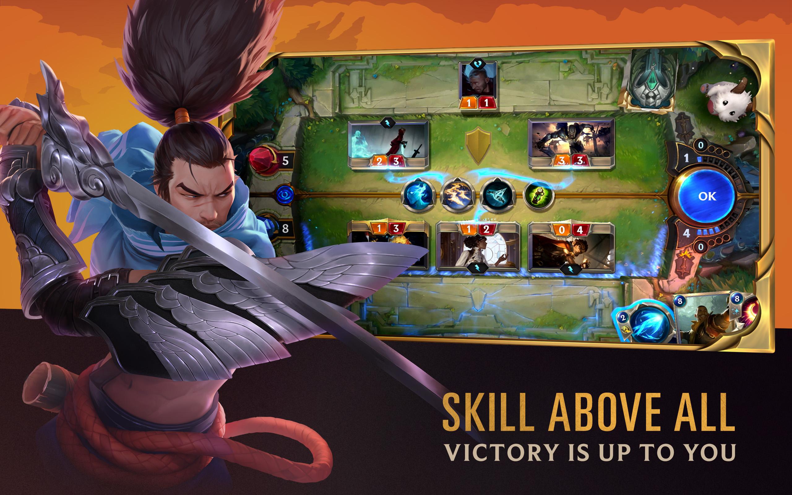 符文大地传说游戏截图