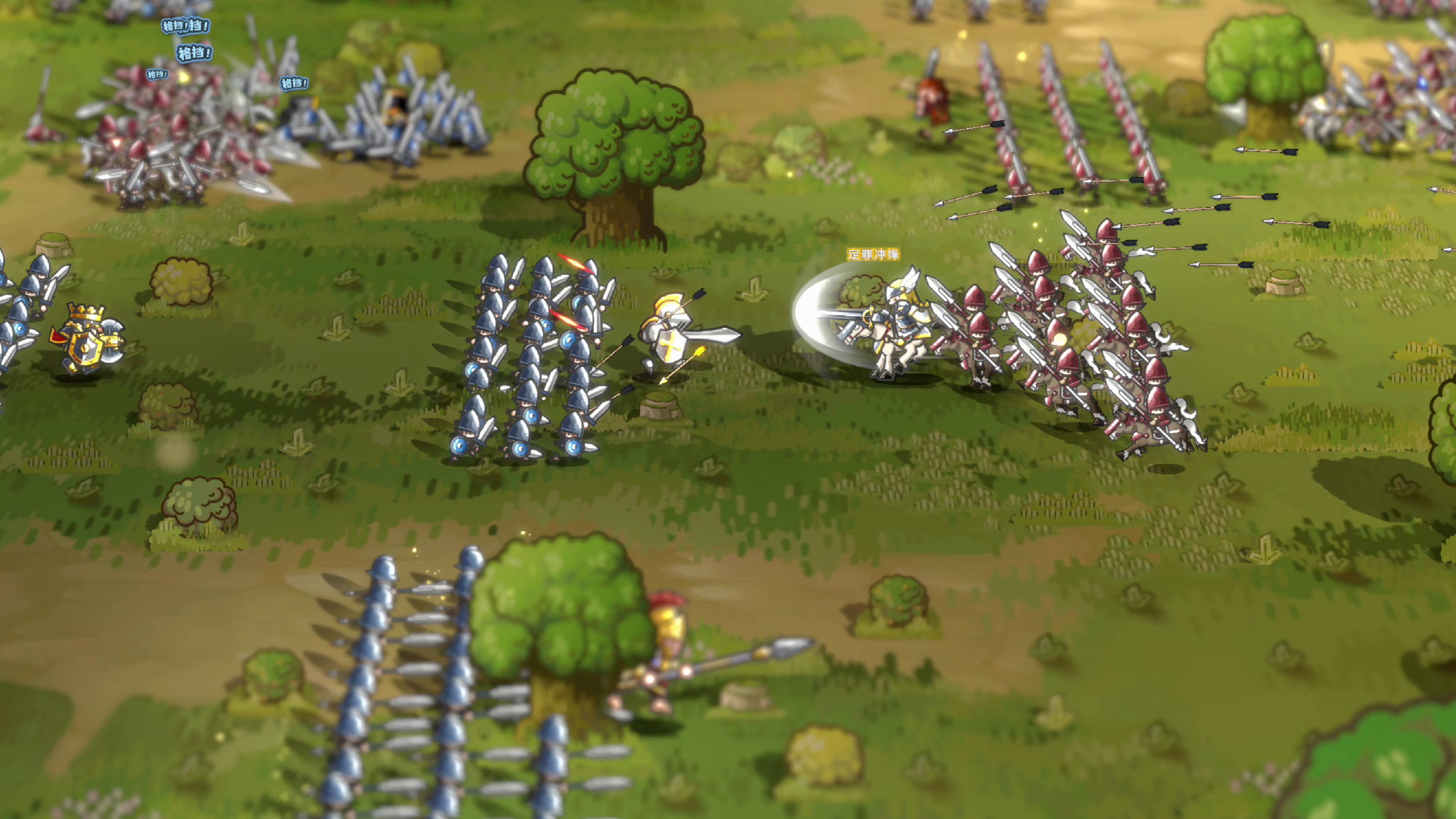 小小军团游戏截图