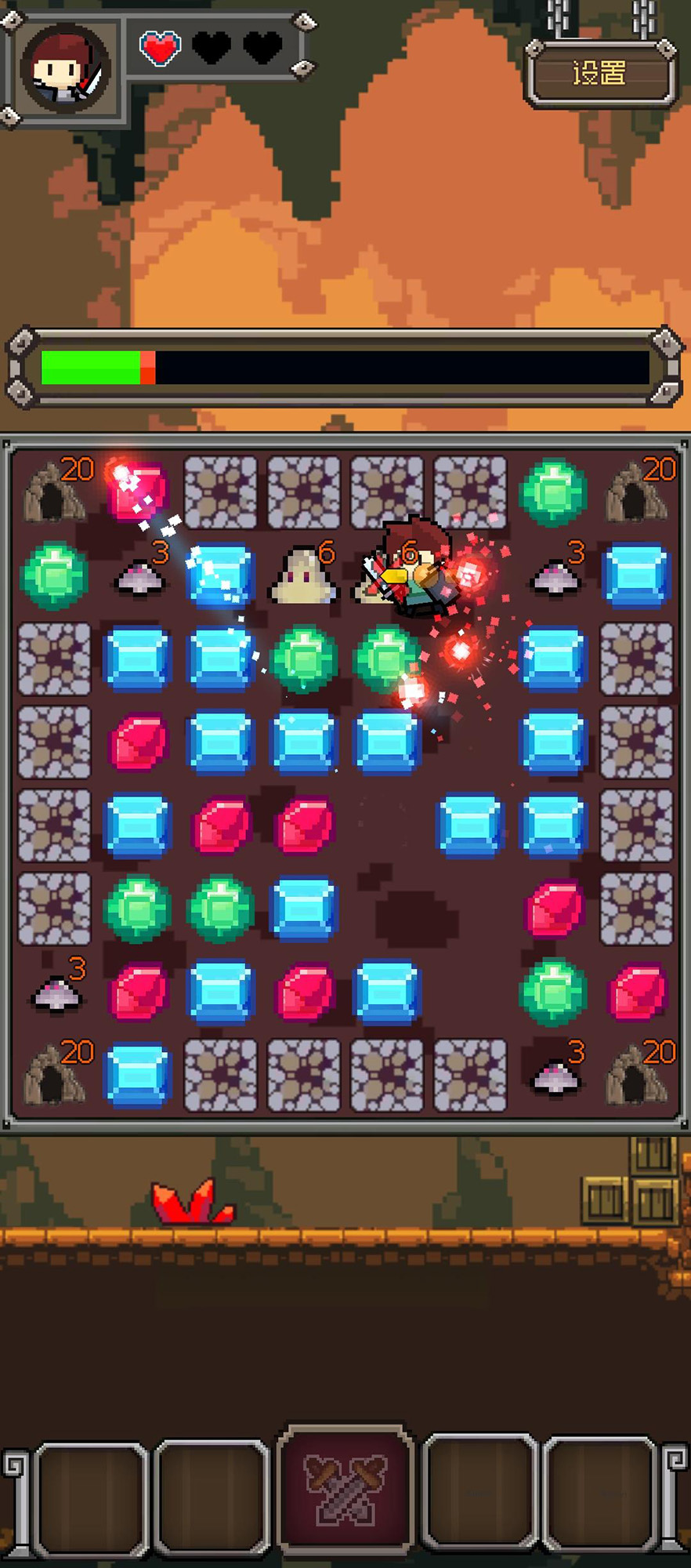 宝石斗剧游戏截图