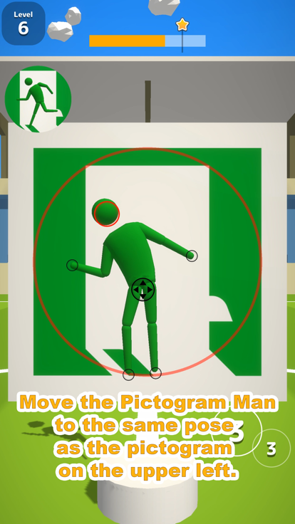Pictogram Man游戏截图