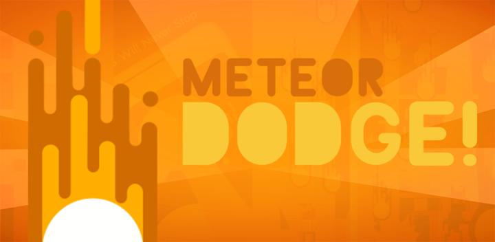 MeteorDodge!游戏截图