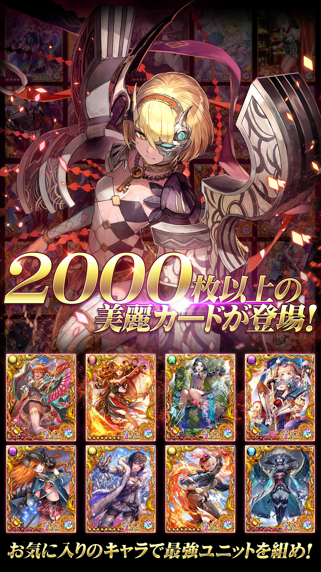 ロストクルセイド游戏截图