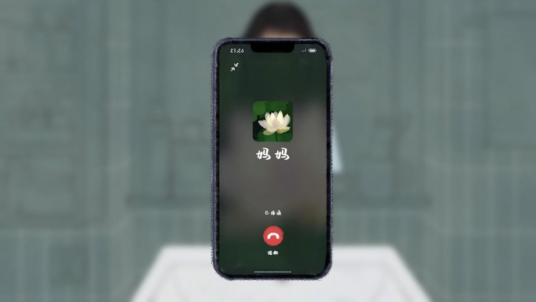 焦虑小狗游戏截图