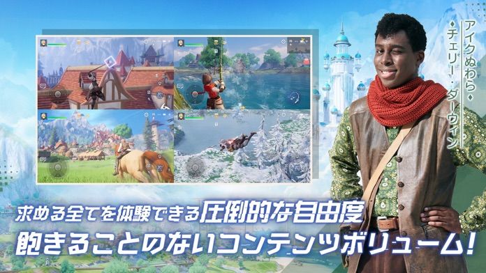 ノアズハート游戏截图