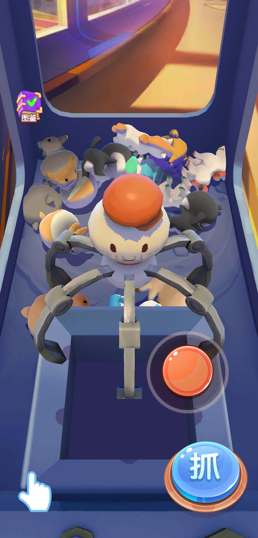 从娃娃抓起游戏截图