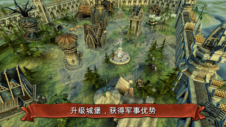 战场统帅：梦幻英雄游戏截图