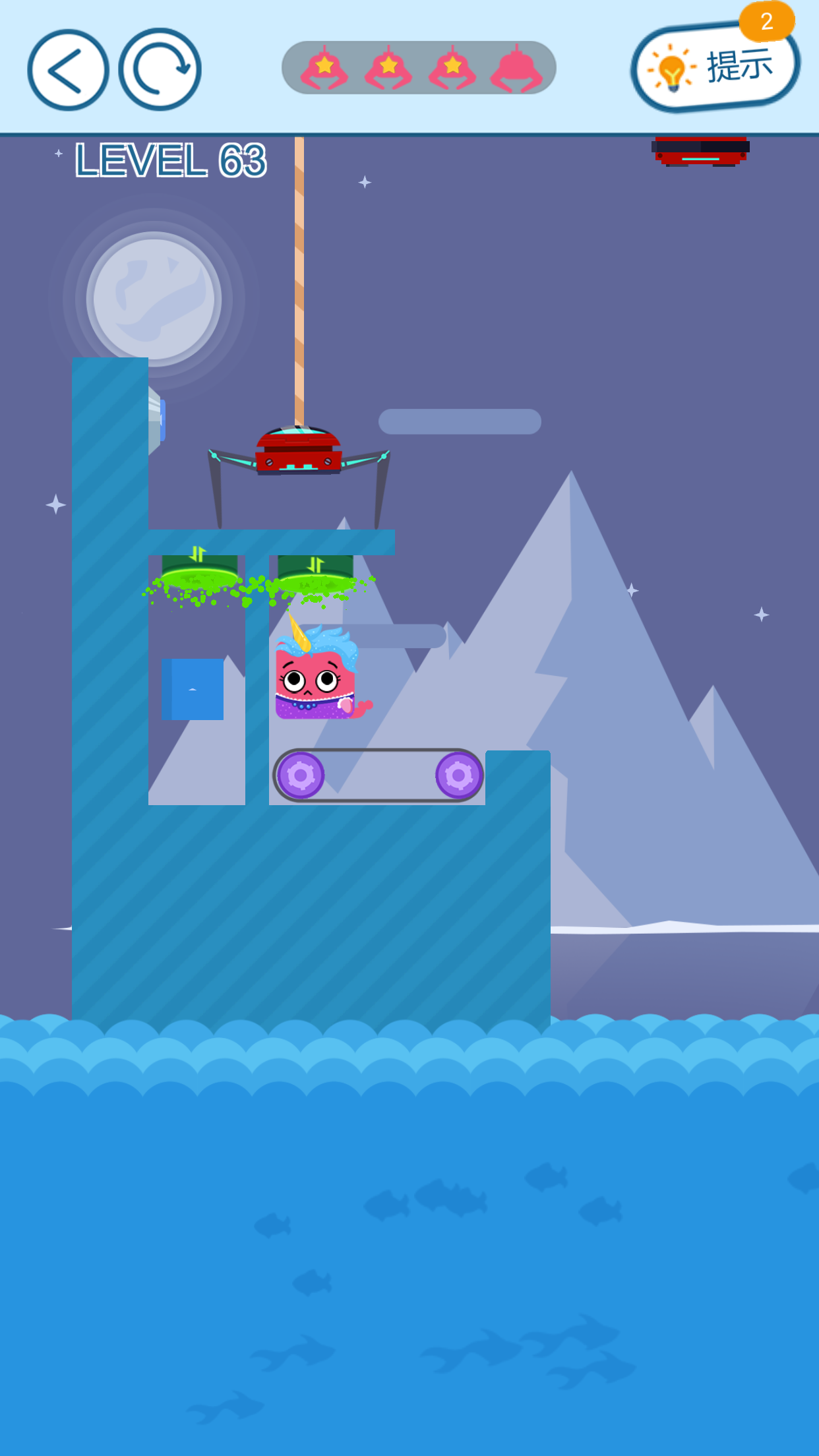 拯救小鲸鱼游戏截图