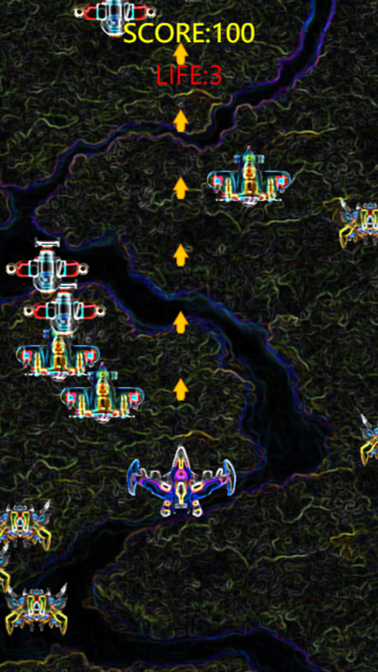 外星战机打飞机-无限制版本游戏截图