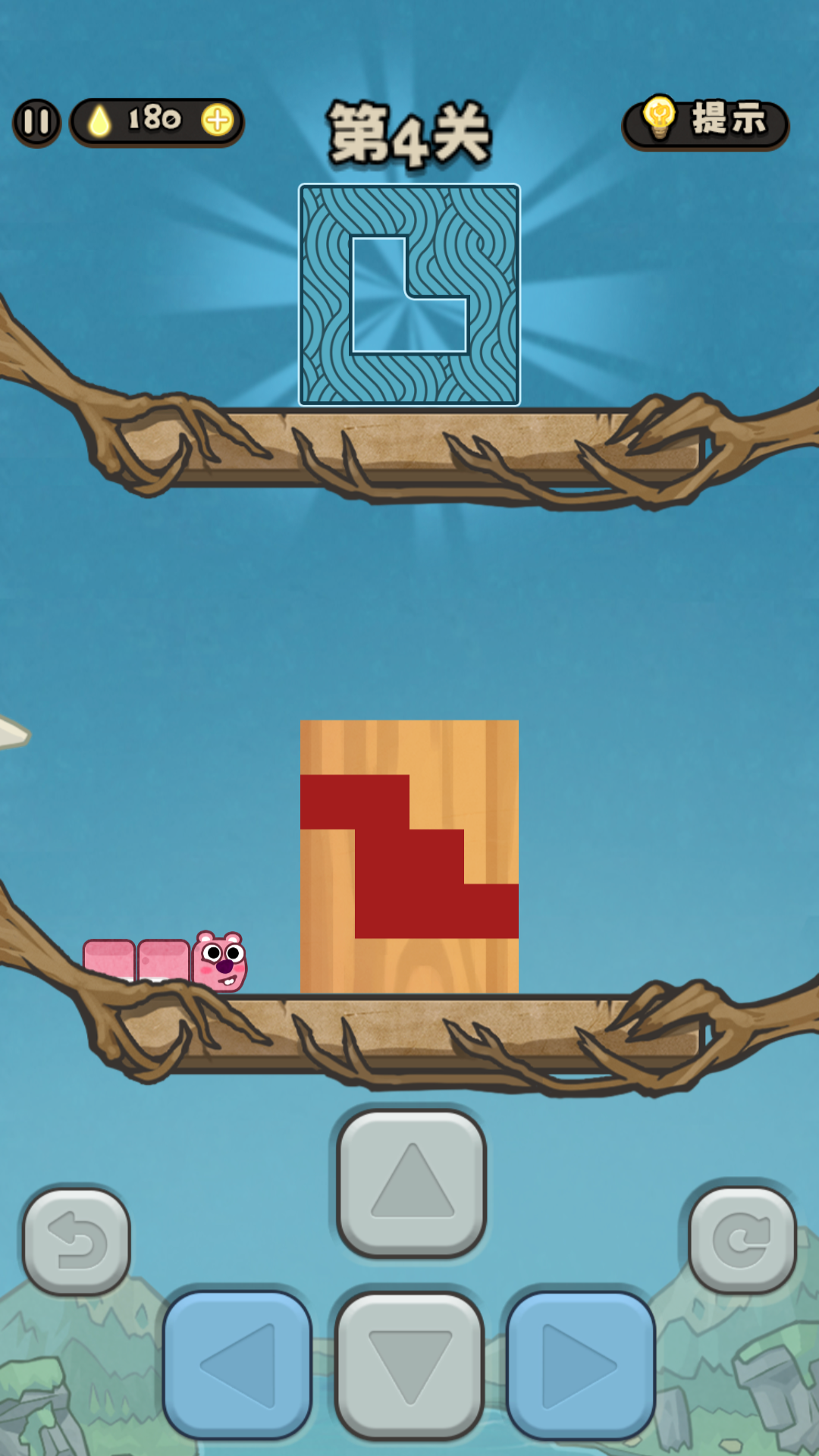 别想难倒我游戏截图