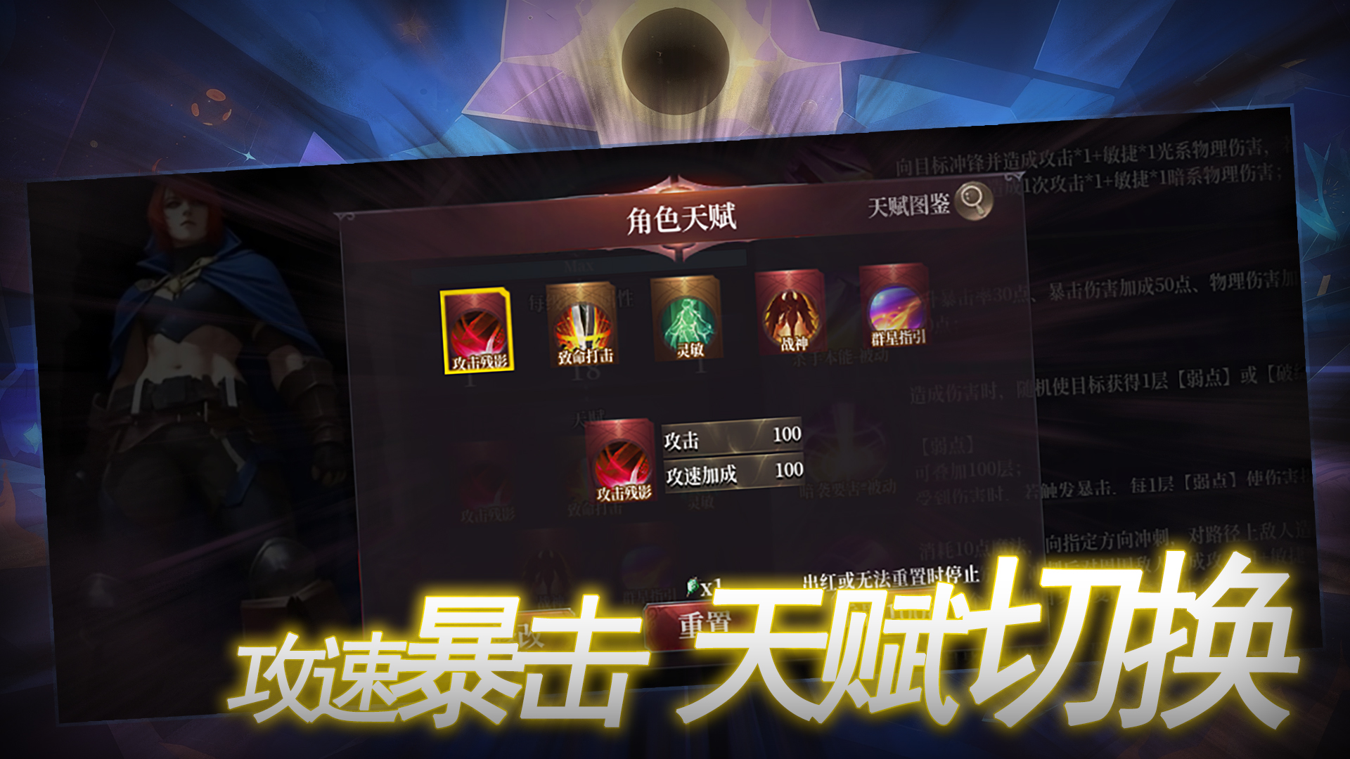 我在无限空间躺平变强游戏截图