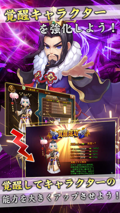 クロノスブレイド Pre Register Game Taptap クロノスブレイド Pre Register Game Taptap