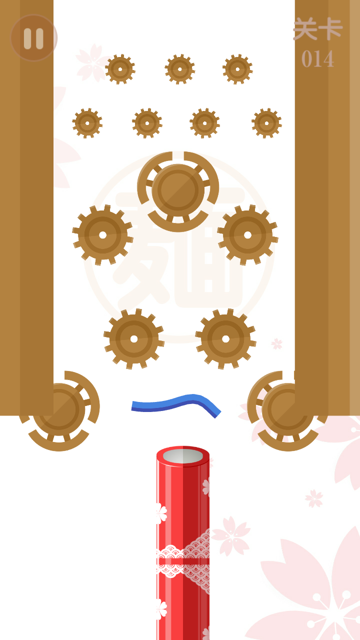 面条滑溜溜游戏截图