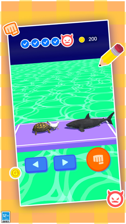 疯狂竞技场游戏截图