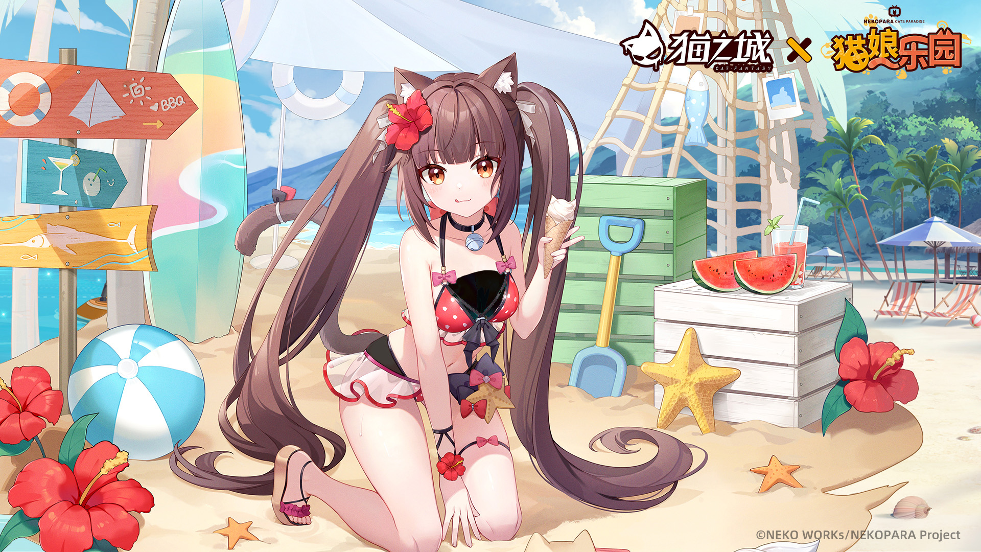 猫娘乐园联动泳装限时上线
