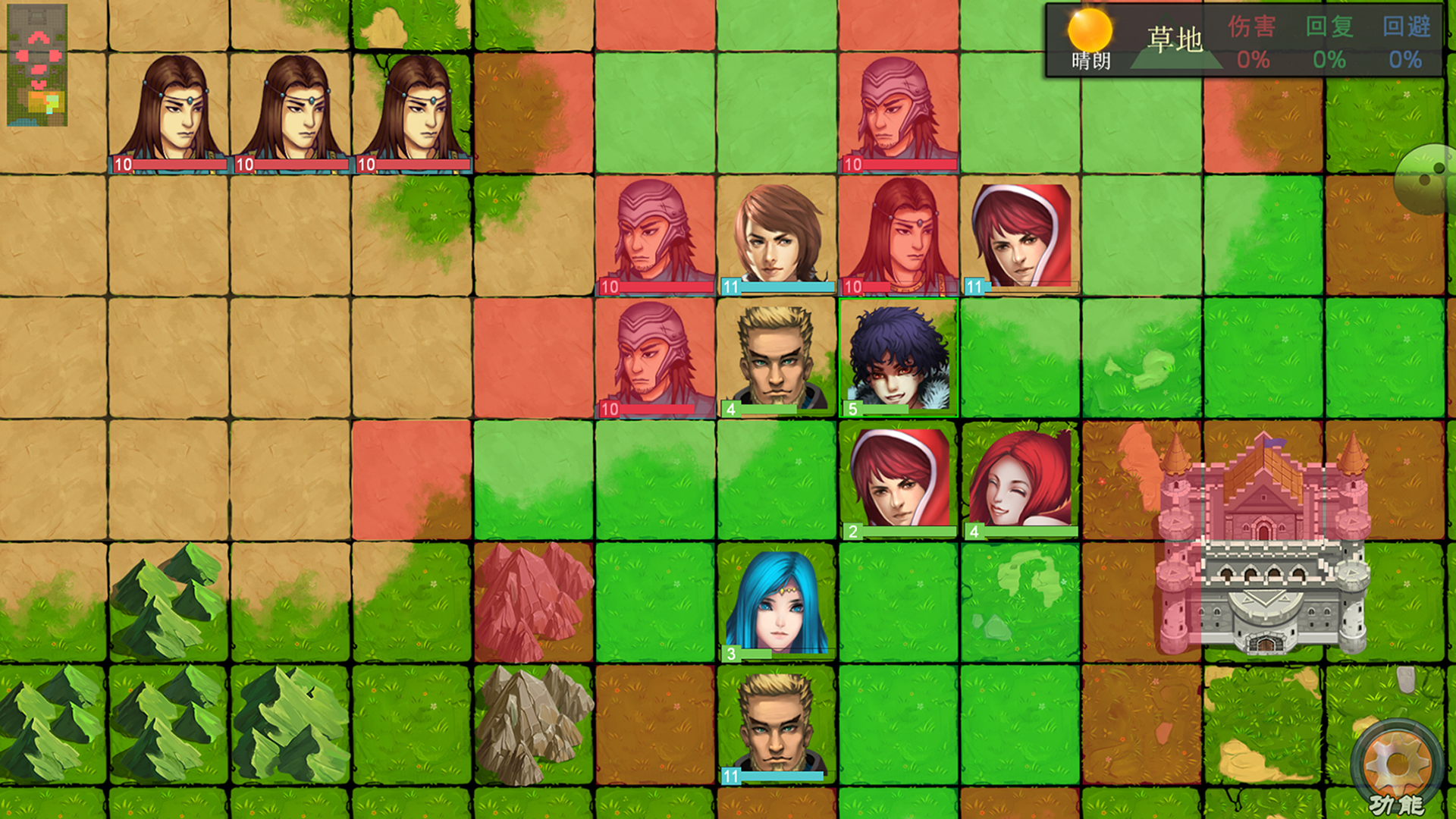 冒险之路-战棋开发技术王者游戏截图