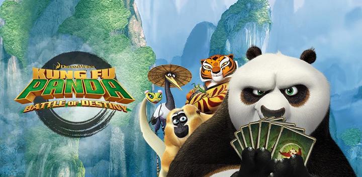 Kung Fu Panda: BattleOfDestiny游戏截图