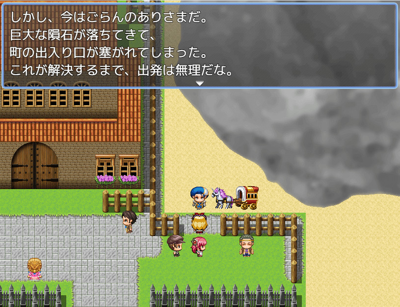 Luise and Secret Basement Rooms游戏截图