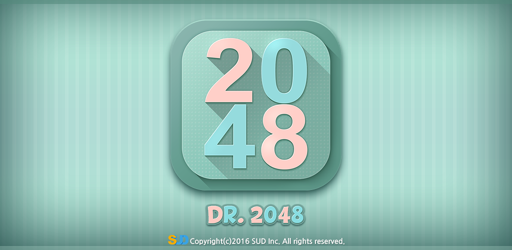 Dr. 2048游戏截图