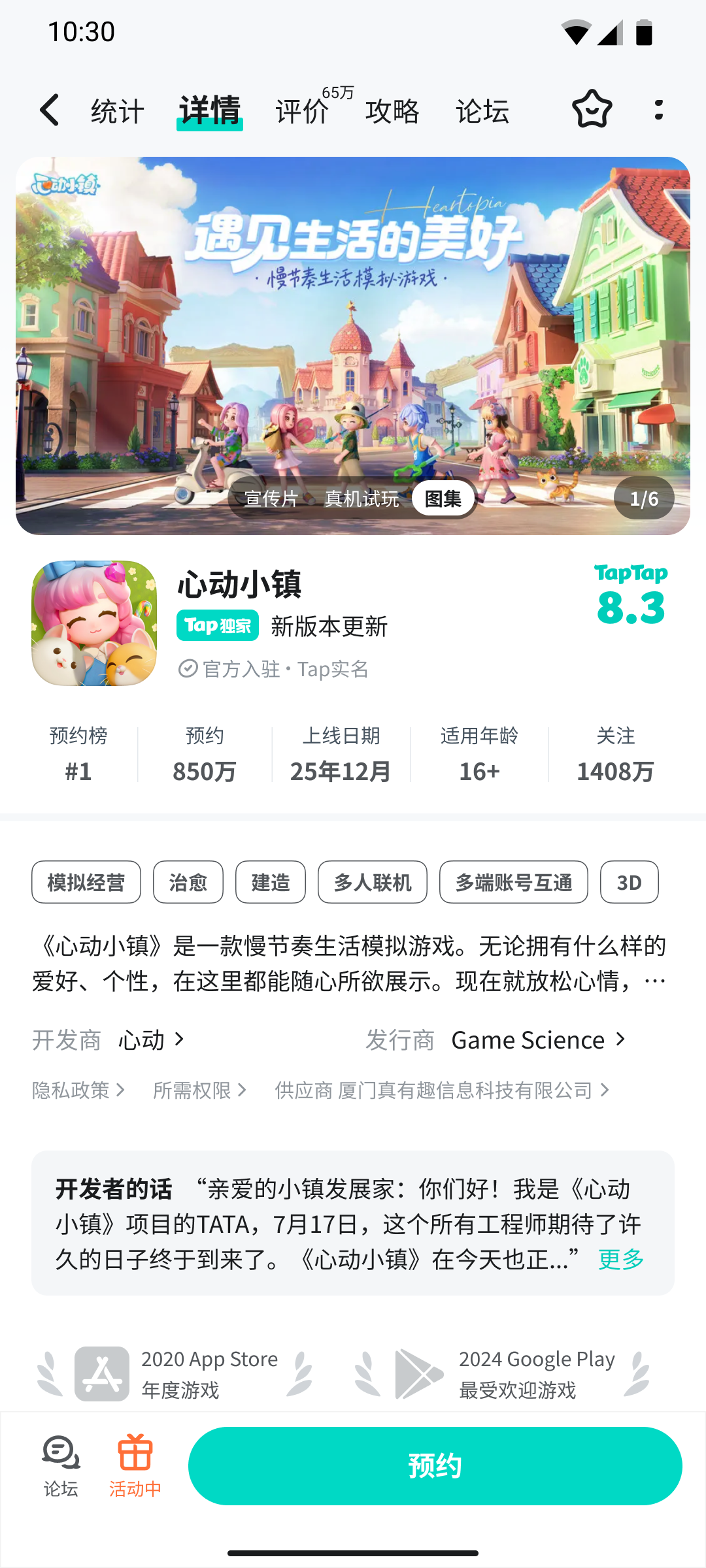 图片6