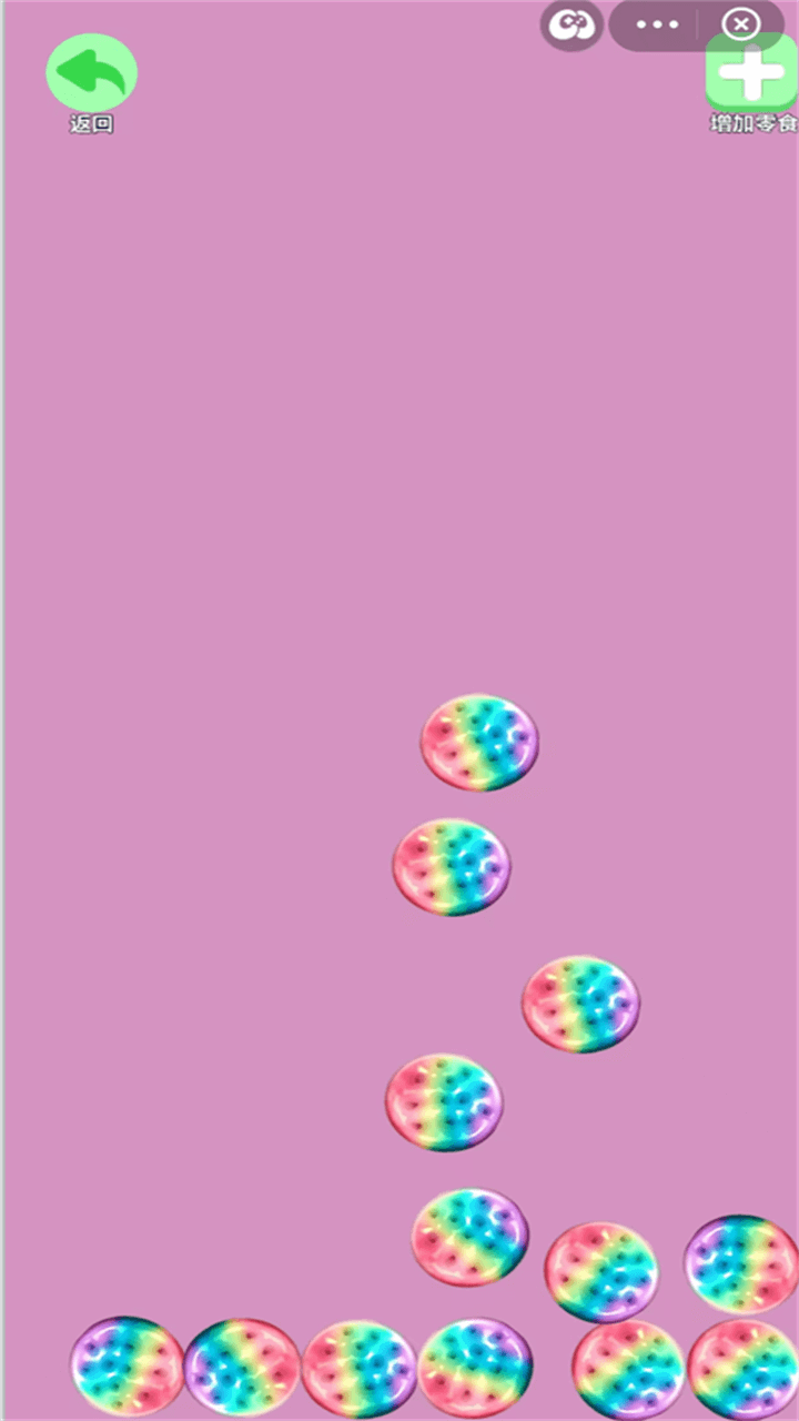 萌萌乐园游戏截图