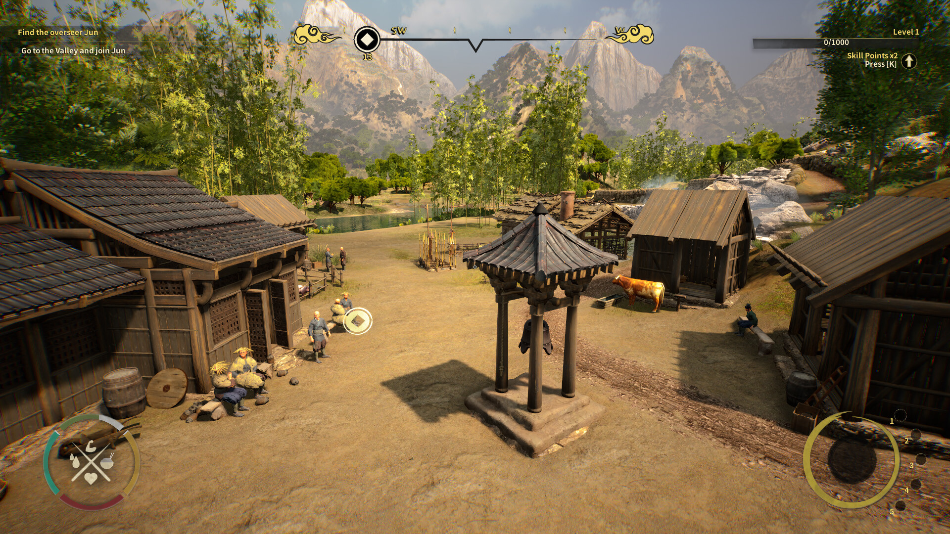 华夏山河游戏截图