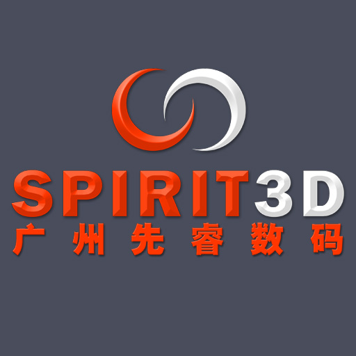 先睿