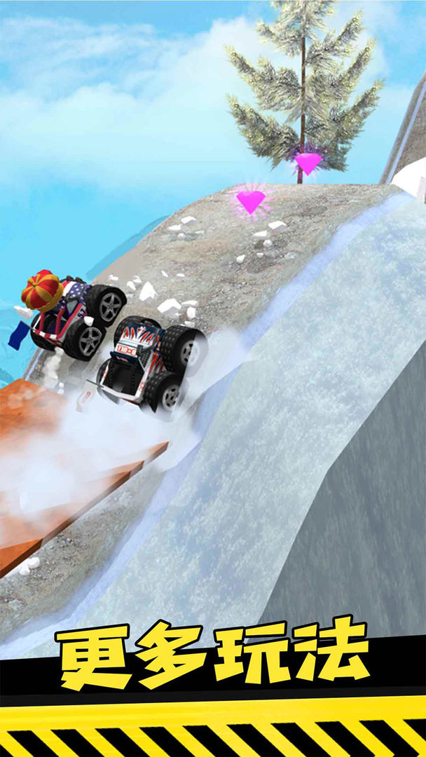 越野飞车游戏截图