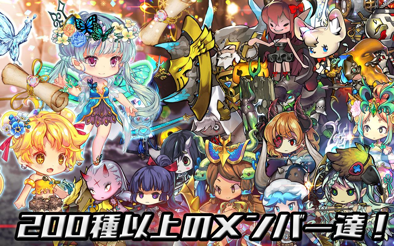 ロード オブ ダンジョン Lod Android Download Taptap