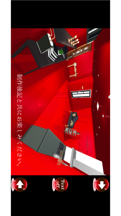 脱出ゲーム RedROOM -謎解き-游戏截图
