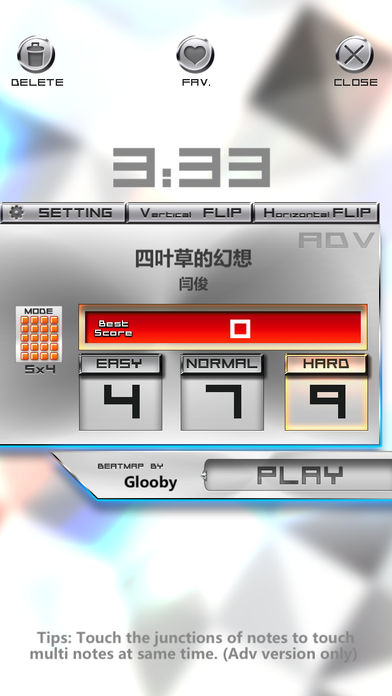 iGoBeat Adv游戏截图