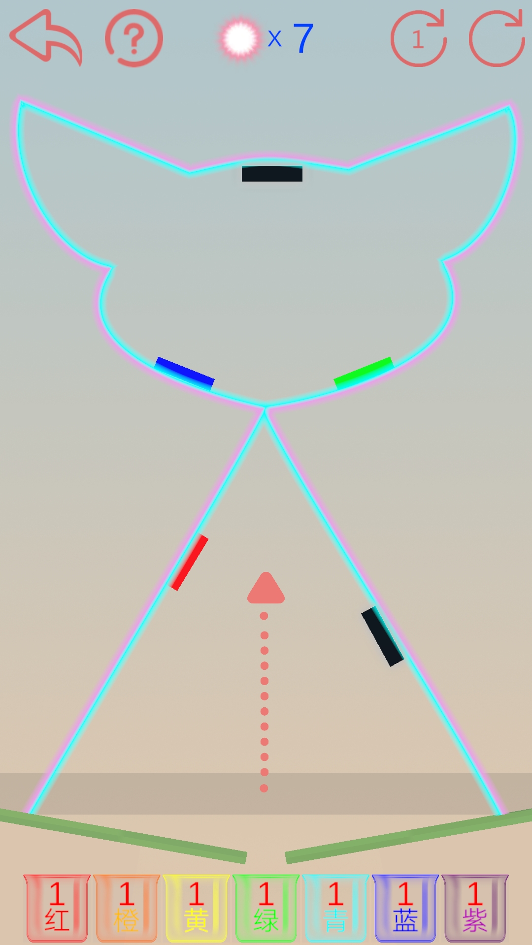 七彩弹珠游戏截图