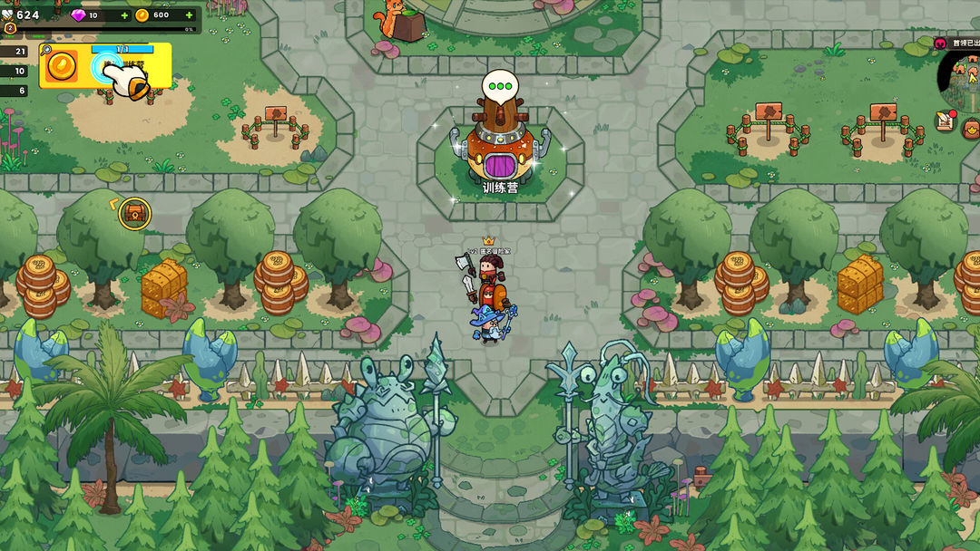 史小坑的黑暗料理游戏截图