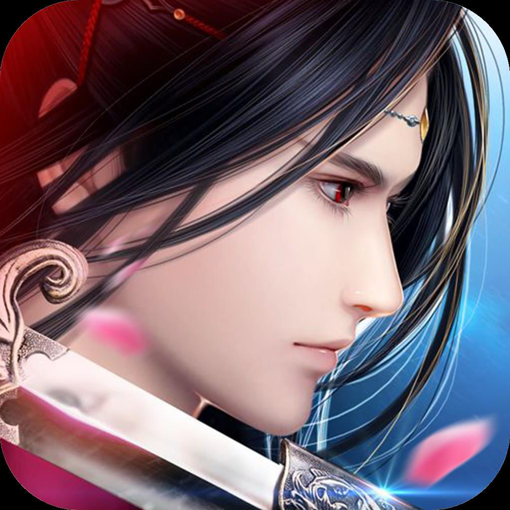 剑仙情缘-仙侠3d动作手游 - 玩家论坛 | taptap 发现好游戏